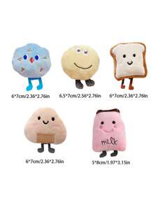 Mini New Series Cat Toys Cat Treat Toy Bread Toast Series With Catmint Fillings Cute Japanese Style Rice Balls Cat Snack Toy Toast Shape Cat Snack Toy Cat Accessories Pet Supplies: Size Tip - Slightly Smaller Than Average