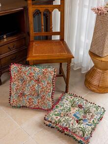 1pc Decorative Throw Pillow Or Cushion Cover, Mia Floral Embroidered Square Cushion, Suitable For Living Room, Sofa, Bedroom Home Decor Bedroom Decor Room Decor Aesthetic Room Decoration Stuff Living Room Decor Chair Office Chair Chair Cushion Seat Cushion Back To School School Supplies - Multicolor - View 11