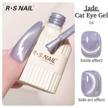 RS NAIL Esmalte de uñas de gel de ojo de gato de jade RSNAIL 10g, 8 colores, jelly, cristal verde, brillo holográfico de ojo de gato, reflectante, traslúcido, cura con LED UV, ideal para salón de uñas, manualidades, regalo para mujeres