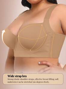 Wedisco MIMILEMON Plus Size Seamless Black Bra, Smooth Minimalist Wide Strap Comfortable Lift And Support Bra - Coffee Brown - View 6