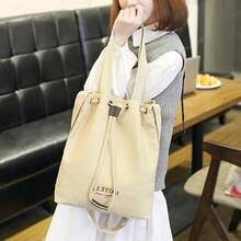 Women Shoulder Bags - 卡其肩斜跨帆布包=水杯位 - 查看 2