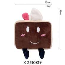 1 件全新梦幻岛之战毛绒玩具 - 梦幻岛毛绒玩具 - 礼物 - 玩偶 - 毛绒玩具 - 复活节 - 彩色 - 查看 26