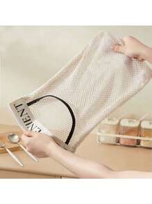 1pc Kitchen Garbage Bag Holder, Wall-Mounted Large Capacity Storage Bag, Hook And Loop Net Pouch For Plastic Bags