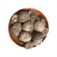 100g Dried Shiitake Mushrooms, Premium Dehydrated Premium Shiitake Mushrooms, Vegan, Naturally Grown - 100g(3.52oz) - 查看 3