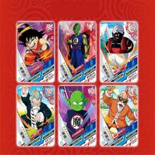 bandai 1 Paquete/5 Piezas Tarjetas de Goku hijo, Vegeta Saiyajin, Cartas raras de colección de intercambio TCG de Anime de Batalla como regalo y juguete