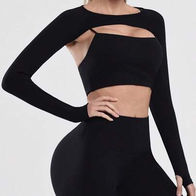 1pc Spring/Summer Yoga Dance Shawl, Women Sports Cover Up, Fitness Solid Color Bolero, Workout Wrap Shirt, Cycling Chiffon Shawl, Golf Sun Protection Shawl Sleeve Cover, Women Summer Sporty Shawl With Attached Sleeves