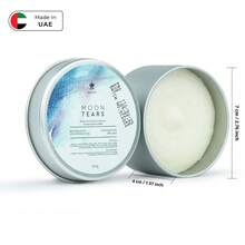 Buobad Banafa - Moon Tears 100GM Body Scrub & Cleanser - White Paste - View 4