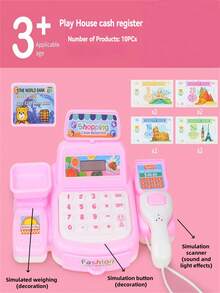儿童超市电子收银机玩具套装，包含扫描仪、硬币、模拟结账场景、适合男孩和女孩的角色扮演互动游戏，完美的生日或圣诞节礼物，随机配件款式 - 彩色 - 查看 4