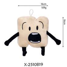 1 件全新梦幻岛之战毛绒玩具 - 梦幻岛毛绒玩具 - 礼物 - 玩偶 - 毛绒玩具 - 复活节 - 彩色 - 查看 9