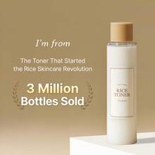 大米爽肤水+大米霜护肤套装，打造水润光泽的玻璃肌，含烟酰胺的光泽精华，含神经酰胺的米糠精华，焕发光彩，改善皮肤保湿屏障，深层滋养，平滑均匀肤色 - 彩色 - 查看 3