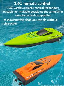 2.4G电动遥控船玩具 无线遥控器高速船模型 电动遥控船漂浮防水高速仿真电动船 水面小船模型 模拟桨遥控船