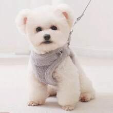 HP112-131件秋冬保暖反光绒中小型宠物背带 - 粉色 - 查看 4