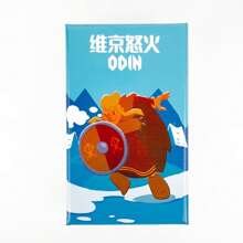 Jogo de Tabuleiro Familiar Simplificado ODIN para 2-6 Jogadores | Diversão de 15 Minutos na Noite de Jogos | Instruções Multilíngues (EN/ES/CN)