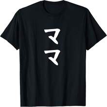Black 2242