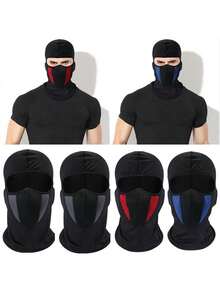 夏季男女清爽防尘防晒全脸头套、面罩、帽子 - 彩色 - 查看 1