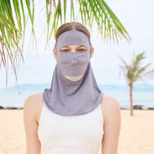Máscara facial de estilo bohemio de unicolor, protege con precisión el rostro y el cuello, material ligero y transpirable que evita la pegajosidad, adecuada para deportes al aire libre, vacaciones en la playa y talla grande escenarios, afronta fácilmente el verano caluroso, ¡salidas despreocupadas y con estilo!