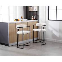 Chairus Kitchen Stools Velvet Set Of 2 Bar Stools Breakfast Modern Counter Sofa Height High Stools With Metal Frame Dining Chairs, Dining Table And Chairs - White - View 6