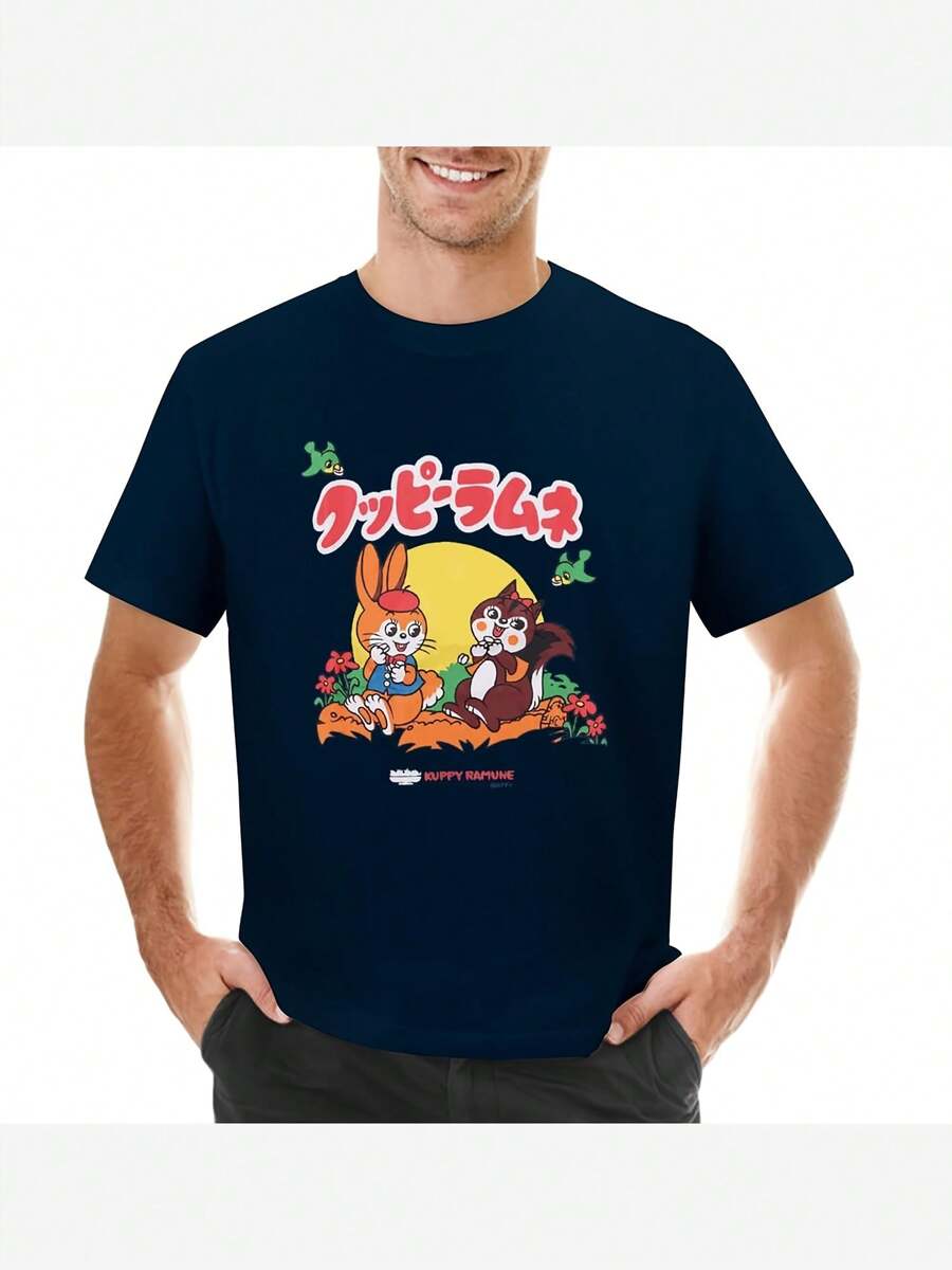 Men T-Shirts