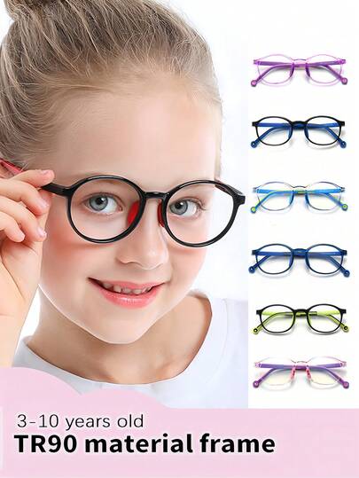 1 chiếc kính mắt trẻ em hình bầu dục, gọng TR90 nhiều màu sắc, thoải mái cho trẻ từ 3-10 tuổi, phù hợp cho học trực tuyến, mặc thường ngày, chơi game, bé gái.