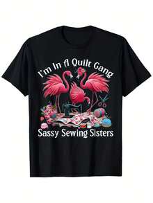 Funny Quilting Gang T-Shirt – "I'm In A Quilt Gang" Sassy Sewing Sisters Design, Unisex Casual Cotton Tee With Flamingo & Sewing Graphics, Loose Fit, 100% Cotton, S-XXXL - 黑色 - 查看 2