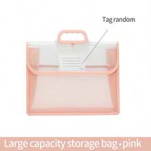 1 件 A4 双层手提包，透明加厚多功能文件夹，PVC 防水学生学习包，大容量，简约桌面整理器，主题分隔袋，适合学生、办公室、商务使用、返校、学校用品