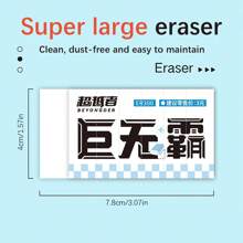 3pcs Large Erasers, Pencil Cleaning Stationery, Student Exam Writing Correction Tools, Drawing & Scribbling Eraser, Clean And Low Crumble, High Capacity Durable, Party Events Gifts, Back To School Gifts, Essential For Students' Treasure Boxes, Great Gift For Teachers, Friends And Classmates