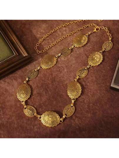 حزام خصر معدني أنتيك بوهيمي قطعة واحدة