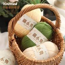 3 件套雪尼尔可爱饺子形毛线球 DIY 钩针编织娃娃衣服、帽子、手工工艺品线 - 3件裝 - 查看 5