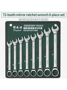 Juego de llaves de carraca de 72 dientes, métrico de 8-19 mm, juego de llaves combinadas estándar de carraca, para reparación de automóviles y electrodomésticos, acero cromo vanadio, estuche portátil, múltiples tamaños disponibles: 6 piezas, 8 piezas, 10 piezas, 12 piezas, 14 piezas, 15 piezas