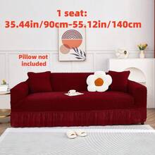 1pc Solid Color Bubble Gauze Simple Style Elastic Full Covered Lace Trim Sofa Cover To Prevent Dust And Scratches From Cats - Burgundy - View 13