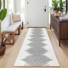 Alfombra geométrica moderna lavable, tapete de área con pelo bajo, alfombra suave y a rayas, alfombra de gran tamaño para interiores, resistente a las manchas y antideslizante, apropiada para sala de estar, dormitorio, comedor, oficina, apartamento - negro beis - Ver 5