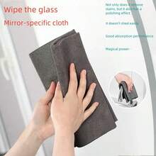 1/5/10pcs Magic Wipe Cloth, Absorbent & Lint-Free Glass Cleaning Cloth, Household Cleaning Cloth, Special Glass Wipe Without Water Stains - Multicolor - View 5