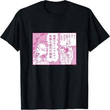 Black 2274