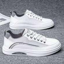 New Style Mesh Breathable Casual Sneakers Size 39-44, Simple & Practical Multifunctional