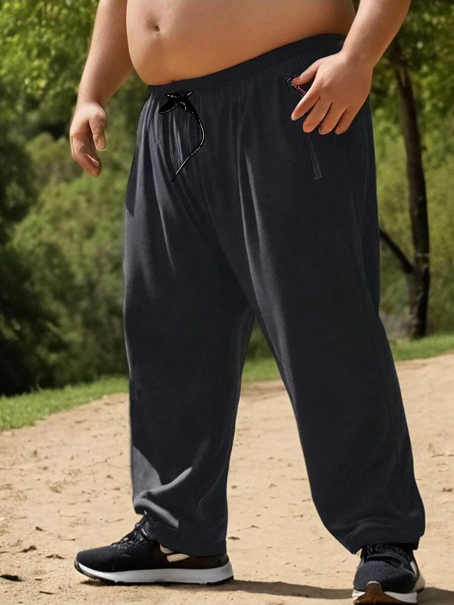 (Spring/Summer) Plus Size Men's Sports Pants, Loose Fit Casual Running Training Pants, Suitable For Spring & Autumn - Dark Grey - View 1