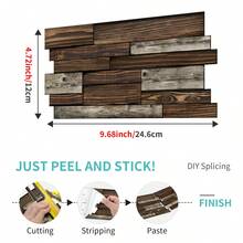 12/24/48 件深棕色 3D 设计即撕即贴瓷砖防溅板，大理石图案乙烯基瓷砖贴纸，厨房和浴室乙烯基地板自粘瓷砖 - 彩色 - 查看 10