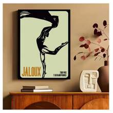1pc Frameless Chicago Ballet Dancer Vintage Painting Printing Wall Arts Abstract Ballet Posters Suitable For Living Room, Bedroom, Dormitory, Study, Coffee Shop, Dance Studio Wall Decoration, Home Decoration ,Wall Art With Frame