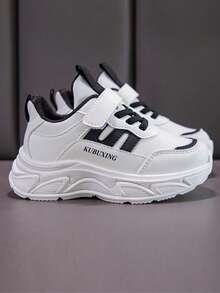 1 paire de chaussures de sport à semelle épaisse pour filles, nouvelles baskets casual à semelle souple pour le printemps/automne 2025, convenant aux activités extérieures, à l'école et aux fêtes - Noir - Voir 2