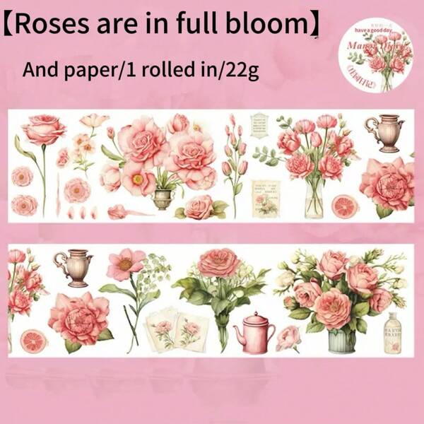 6 Temas/1 Envolvimento/[Bom Dia] Fita de Papel Japonesa (Série Diário de Mansão) Caderno de Flores com Plantas Retro/Material Decorativo DIY/Estilo Mansão Vintage/Caderno de Enciclopédia de Plantas/Decoração de Caderno de Viagem/Faça Você Mesmo para Casa/Fita Florestal/Fita de Papel com Flores/Caderno Estilo Mansão/Diário Antigo/Decoração Retro Britânica