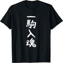 Black 2241