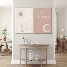 1/2 幅“Live By The Sun, Love By The Moon”文字墙面艺术装饰海报现代简约帆布印刷画客厅卧室家庭办公室宿舍装饰墙面背景设计画带框/无框 - 彩色 - 查看 4