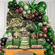 迷彩气球拱门花环套装，绿棕黑乳胶气球拱门套装，带爆炸星铝箔气球，适用于丛林狩猎露营生日派对装饰 - 混色 - 查看 6