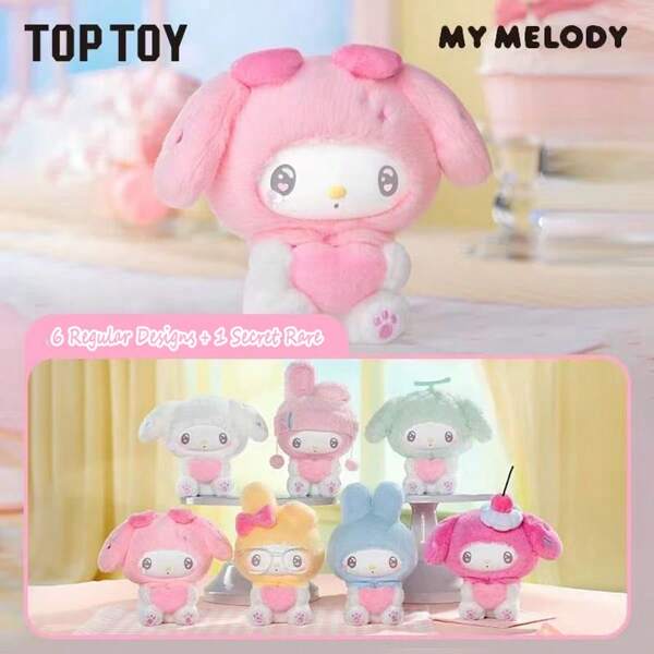 TOPTOY ملحقات احتفالات الذكرى السنوية ال-50 ألعاب ملحقات جرس معلق وزينة للسلاسل والحقائب، قطع زخرفية للمناسب، هدية عيد ميلاد من توي توي مع 50 قطعة من بونبون الحليب والشخصية الرمزية ميلودي في علبة مغلقة