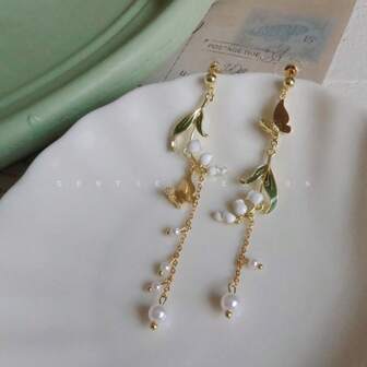 1 Pair Exquisite Butterfly Faux Pearl Dangle Earrings - Elegant And Delicate Female Gift