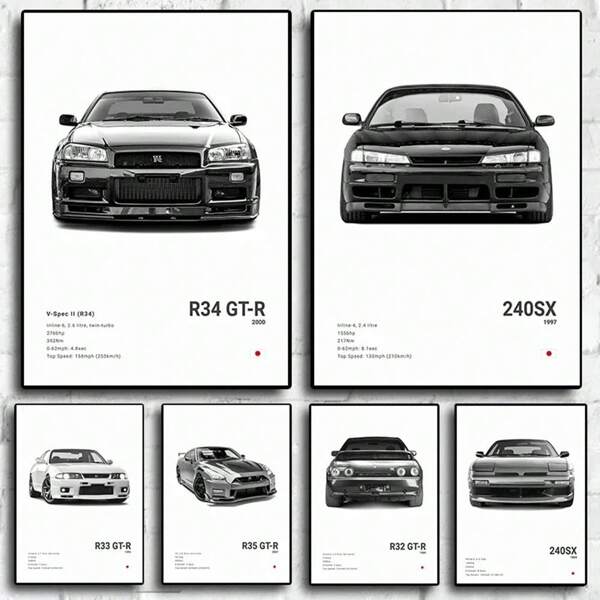 1/3pcs Wall Arts Posters Optional Frame ModernPop Black And White Japan Cars Luxury Super Sport Car Poster Aesthetic R34 Gtr Canvas Print For Wall Art Garage Room Decor
