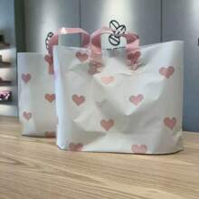 20pcs/Frosted Thickened Shopping Bag, Shopping Mall Clothing Bag, Pink Heart-Shaped Simple Hand-Held Shopping Bag, Shoe Box Bag