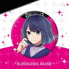 1 件《忍者神龟》动漫徽章，完美的生日礼物，理想的礼物，惊喜礼物，节日礼物，季节性礼物，收藏品，玩具 - 彩色 - 查看 3