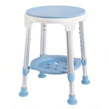 QEENTOE Sedili per bagno e doccia, panche per il trasferimento, articoli per il ritorno a scuola