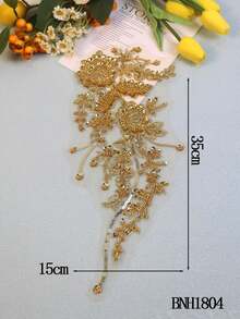 经典刺绣蕾丝搭配水晶亮片和网眼布贴花，DIY 表演服装配饰 / 长度：27-36 厘米 / 宽度：11-15 厘米