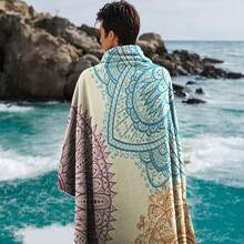 1pc Extra Large Beach Towel, Oversized, Super Absorbent, Fine Beach Towel, Multiple Sizes Available, Essential For Summer, Windproof, Sunscreen, Beach, Party, Drying Travel, Camping, Beach Accessory, Holiday Gift Beach Essentials